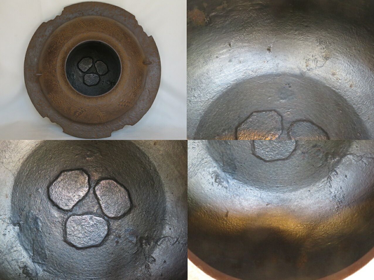 七月◇特売品） 釜師 木村宗哉作 藤紋 透木釜 茶道具 【税込