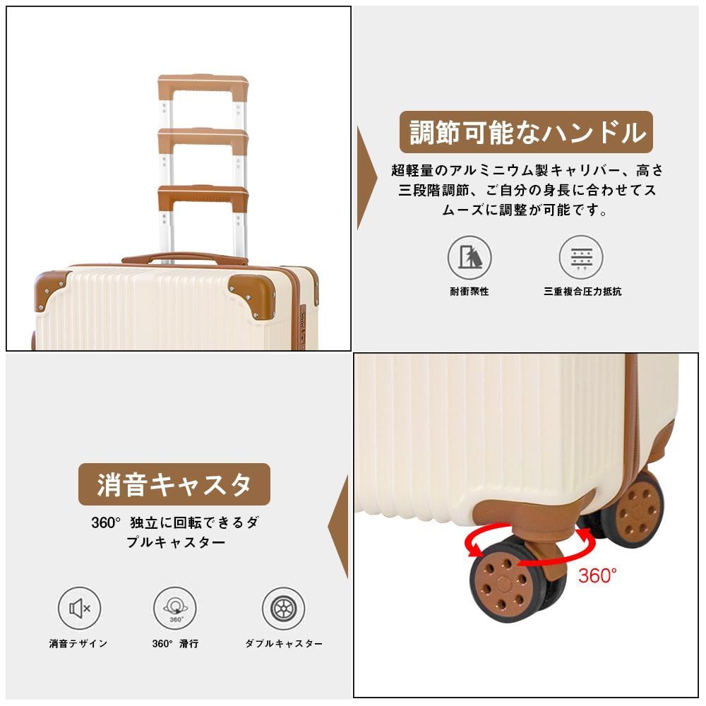 耐衝撃