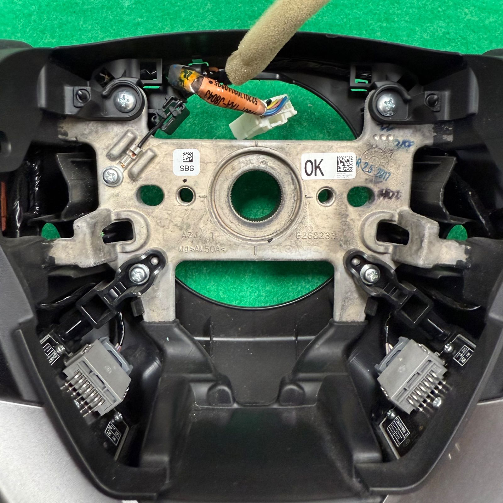 レザー◆ホーンパッド