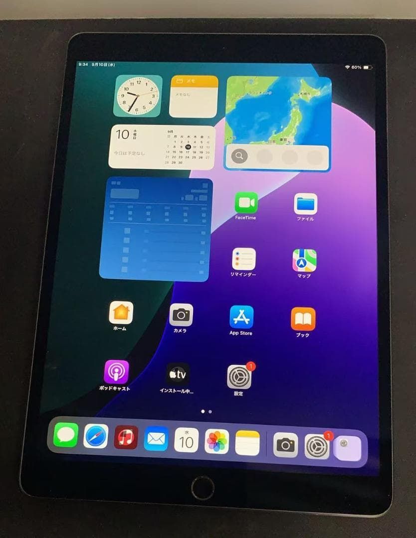 Apple iPad Air 第３世代 Wi-Fi 64GB スペースグレイ 920647