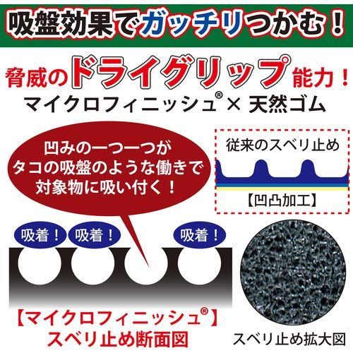 売切注意
