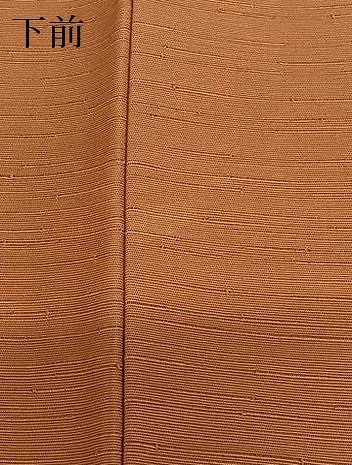 平和屋着物○男性 紬 色無地 銀朱色 正絹 逸品 AAAU8363zg - メルカリ