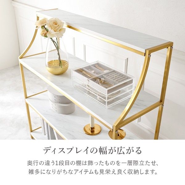 スペースエイジシェルフKartell イームズ パントン アルテミデ カルテル