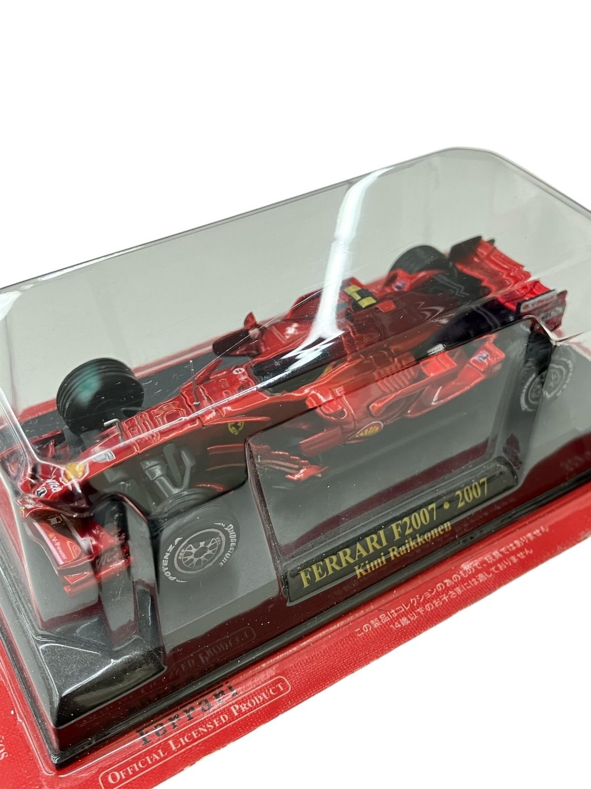 186000 ⑦アシェット オフィシャル フェラーリ F1 コレクション