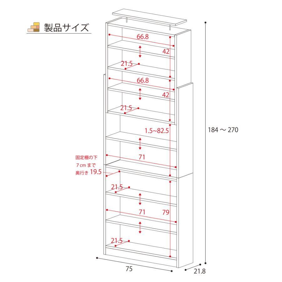 省スペース リビング