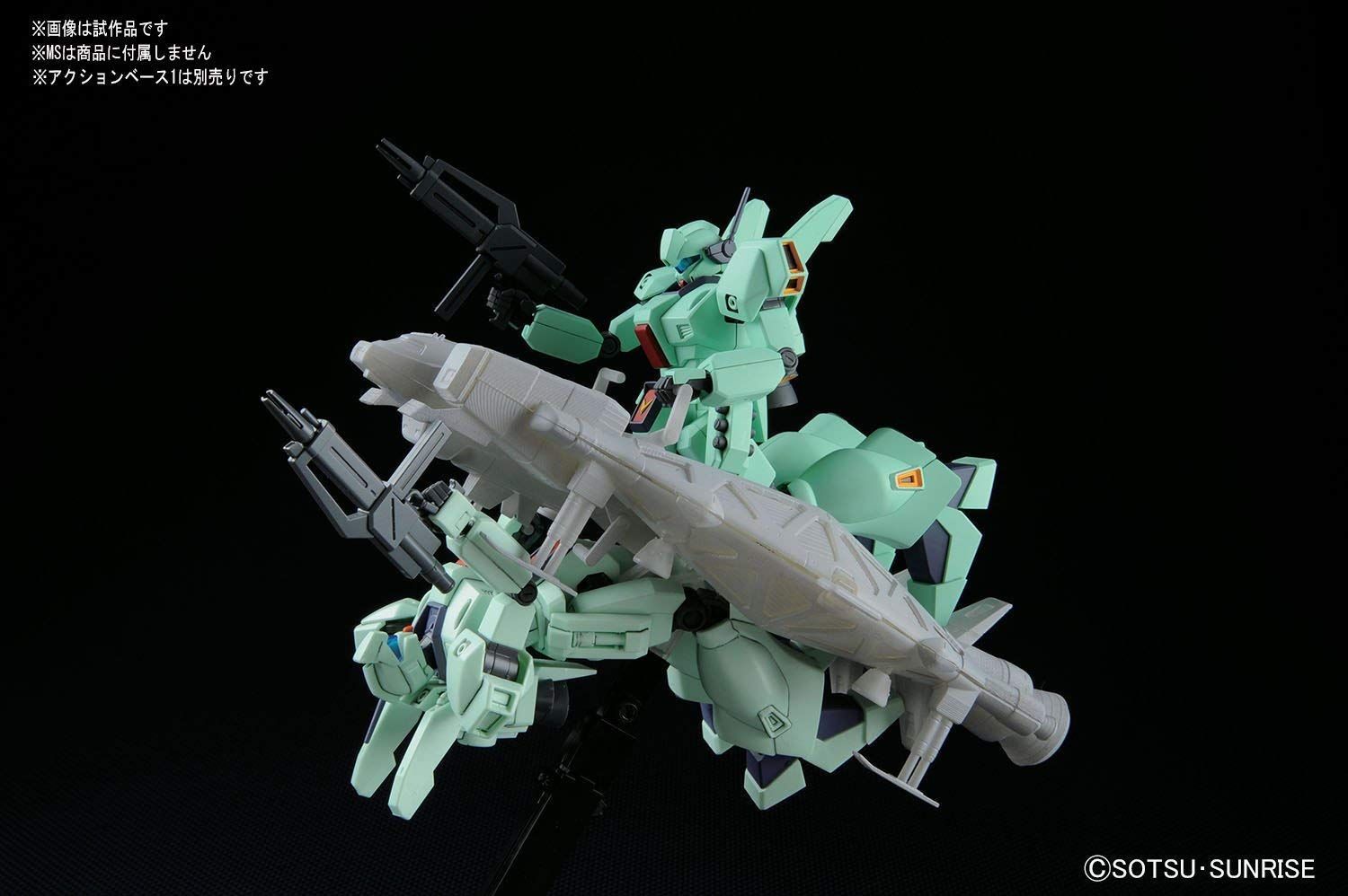 HGUC 機動戦士ガンダムUC 89式 ベースジャバー 1/144スケール 色分け済みプラモデル 