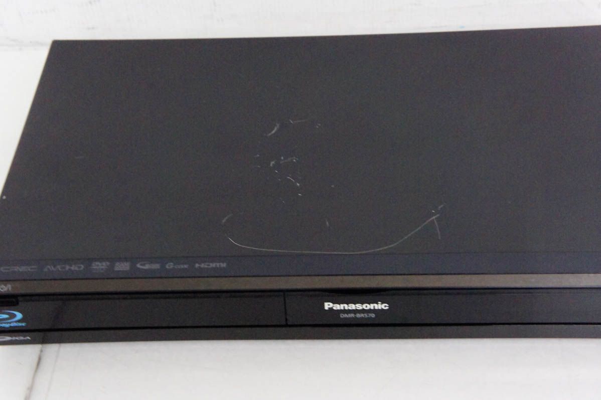 Panasonicパナソニック HDD搭載ハイビジョンブルーレイディスク