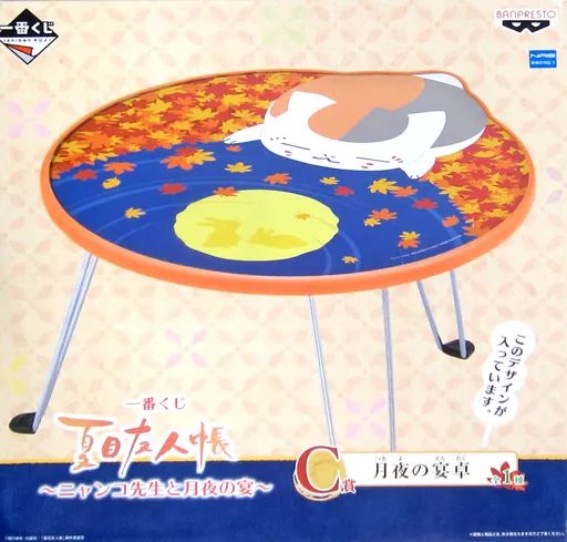 中国古董 骨董 和田玉 青玉 山石擺件 希少品 【仙境】 中国80年代 中国古董 骨董 和田玉 青玉 山石擺件 希少品 【仙境】 中国80