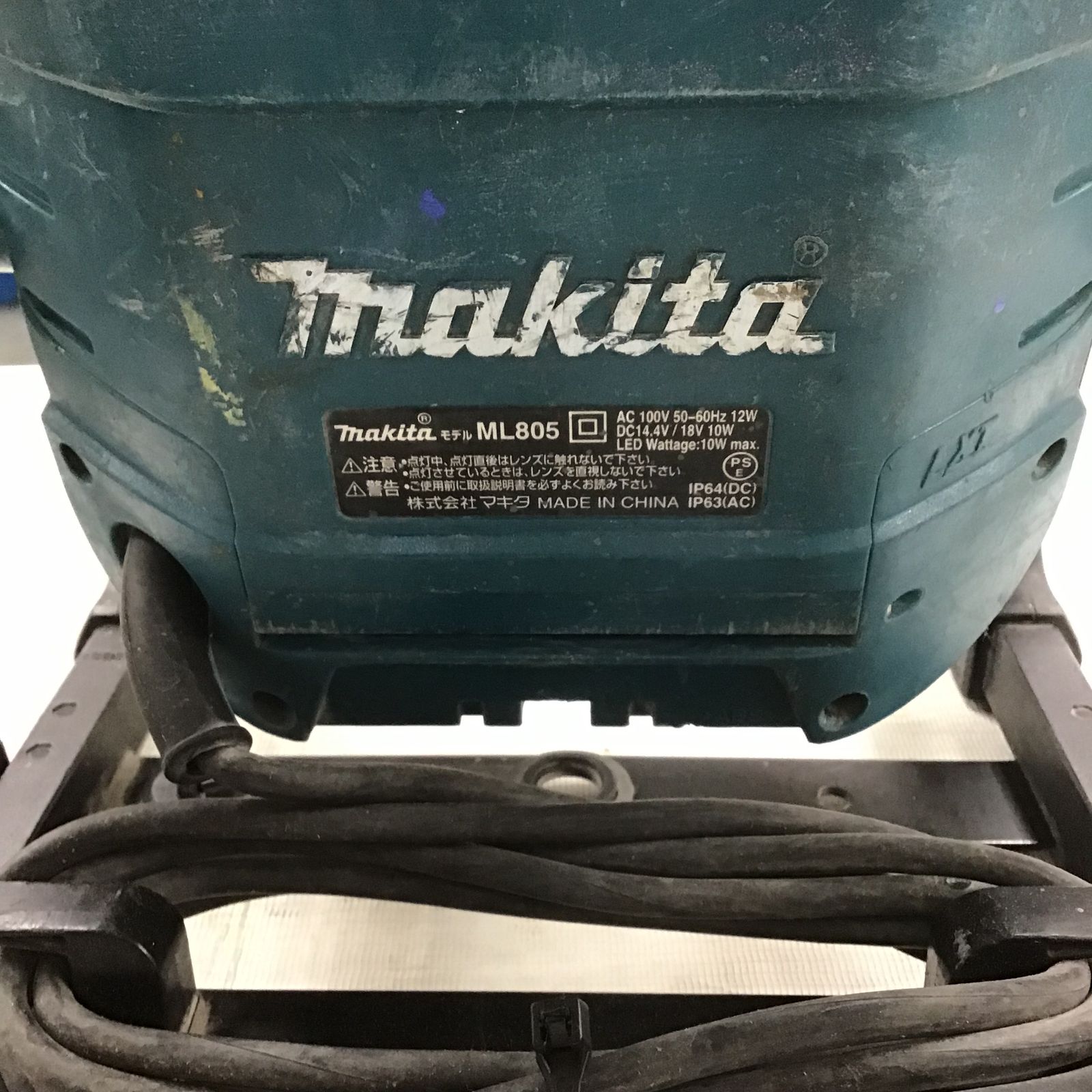 ☆マキタ(makita) コードレスLEDスタンドライト ML805【川崎店