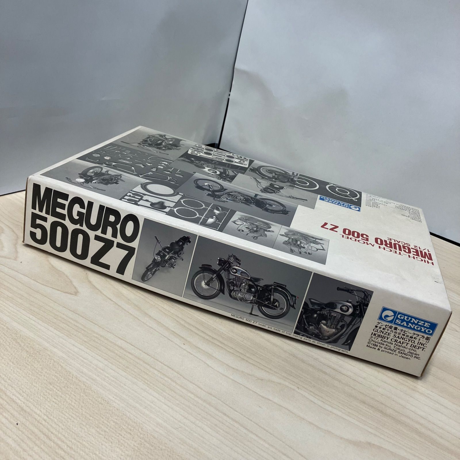 MEGURO 500 Z7 プラモデル 1/12スケール メグロ500 Z7