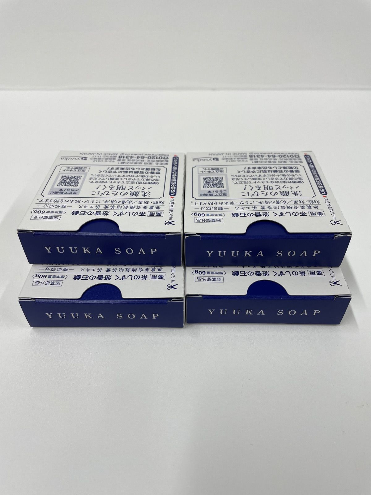 悠香 茶のしずく石鹸