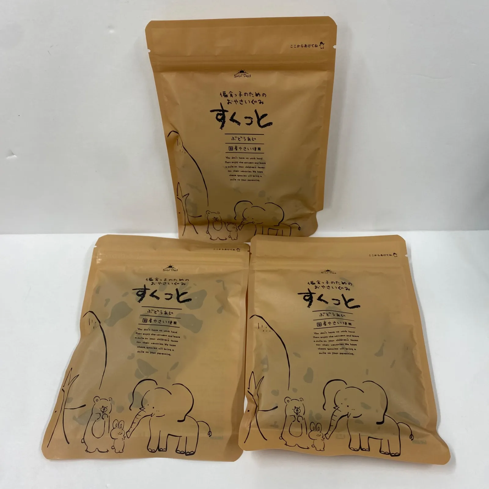 最終値下げ　すくっとグミ　6袋 最終値下げ すくっとグミ 6袋 2025年最新】すくっとグミの人気