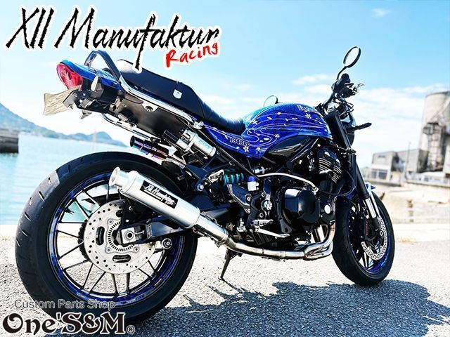 3sound Ⅻ Manufaktur Series ワンズ マヌファクターシリーズ