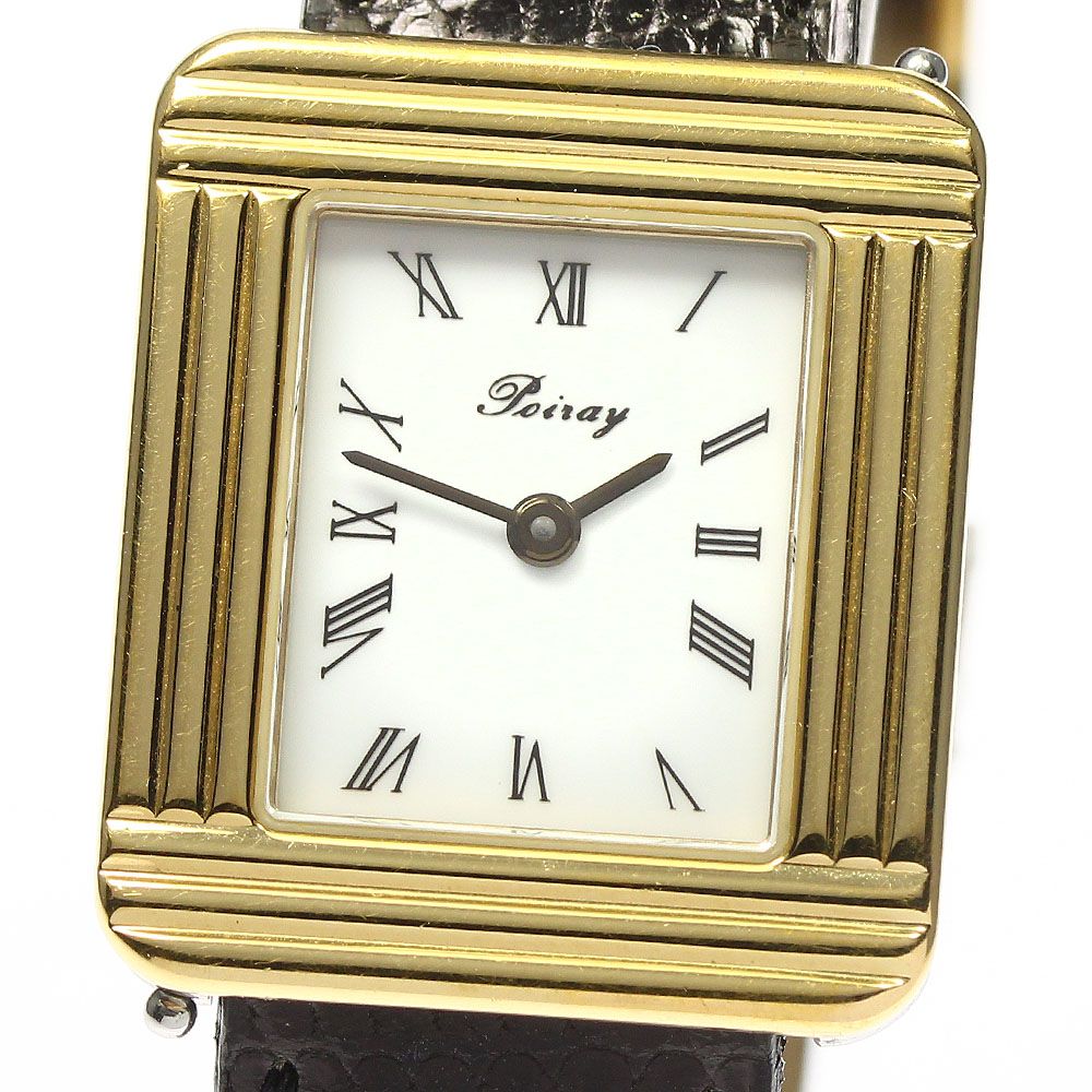 【極美品】Poiray ポアレ マ・プルミエ クォーツ レディース 腕時計 稼働 Poiray】ポアレ マ・プルミエ クォーツ レディース 腕時計_740361