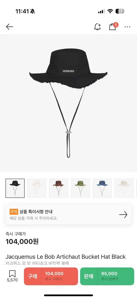 希少 プラダ バケットハット 希少Prada Re-Nylon バケットハットS