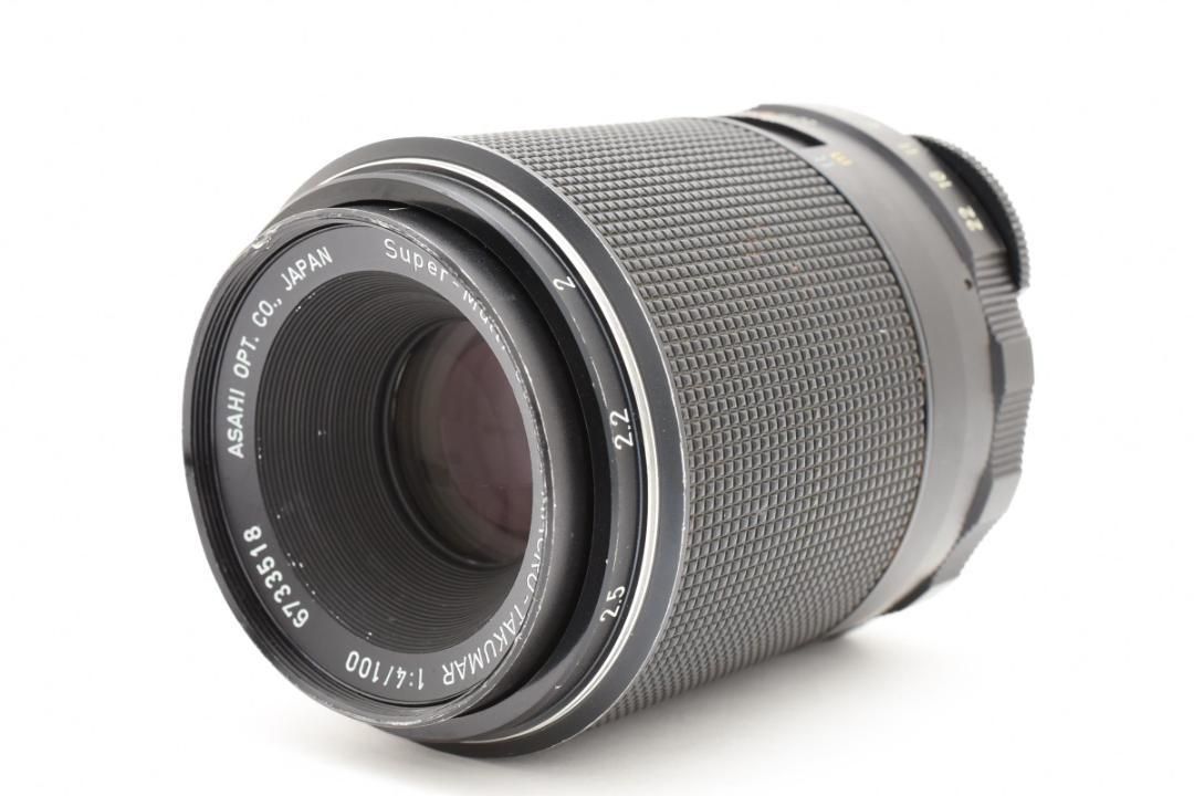 PENTAX SMC Macro Takumar 100mm F4 C028