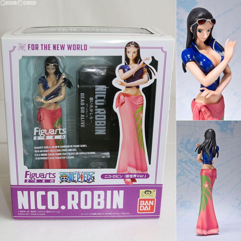 フィギュアーツZERO ニコ・ロビン(新世界Ver.) ONE PIECE(ワンピース) 完成品 フィギュア バンダイ