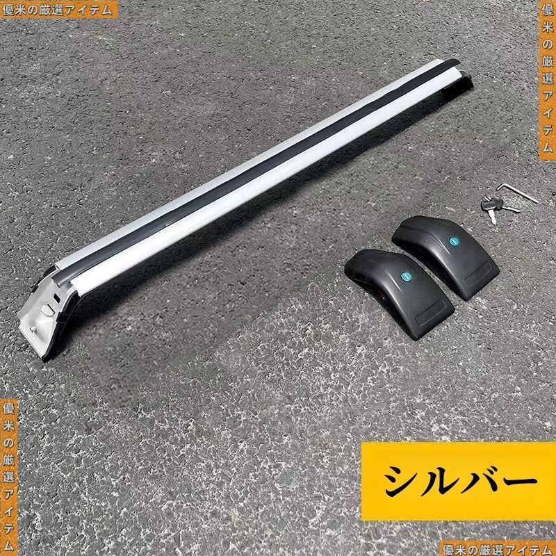 KG系 ベースキャリア