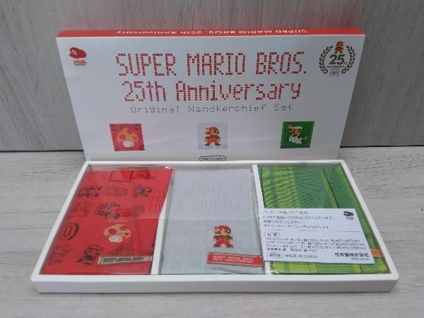 【未使用品】 クラブニンテンドー スーパーマリオブラザーズ 25th アニバーサリー オリジナルハンカチセット キノコ/マリオ/ルイージ 3枚