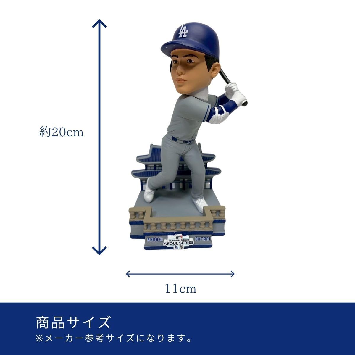 FOCO 大谷翔平 ボブルヘッド 約8インチ MLB 公式グッズ 2024韓国