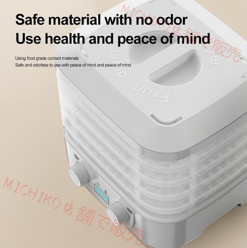 ペット用フードドライヤー 食品乾燥機 ペット用ジャーキーと鶏肉の乾燥おやつなどを作れるフードドライヤー 35～70℃温度制御 1～48時間 タイマー 110V デジタル表示 耐久性に優れ 人|ペット兼用 DIYペット用おやつ 猫 STEELWINDOWSANDDOORS_COM