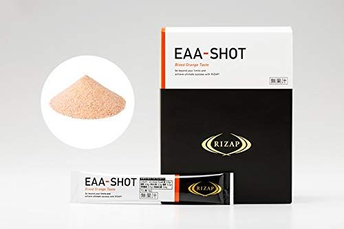ライザップ EAA SHOT 1箱（30本） RIZAP (ブラッドオレンジ） 【公式通販】