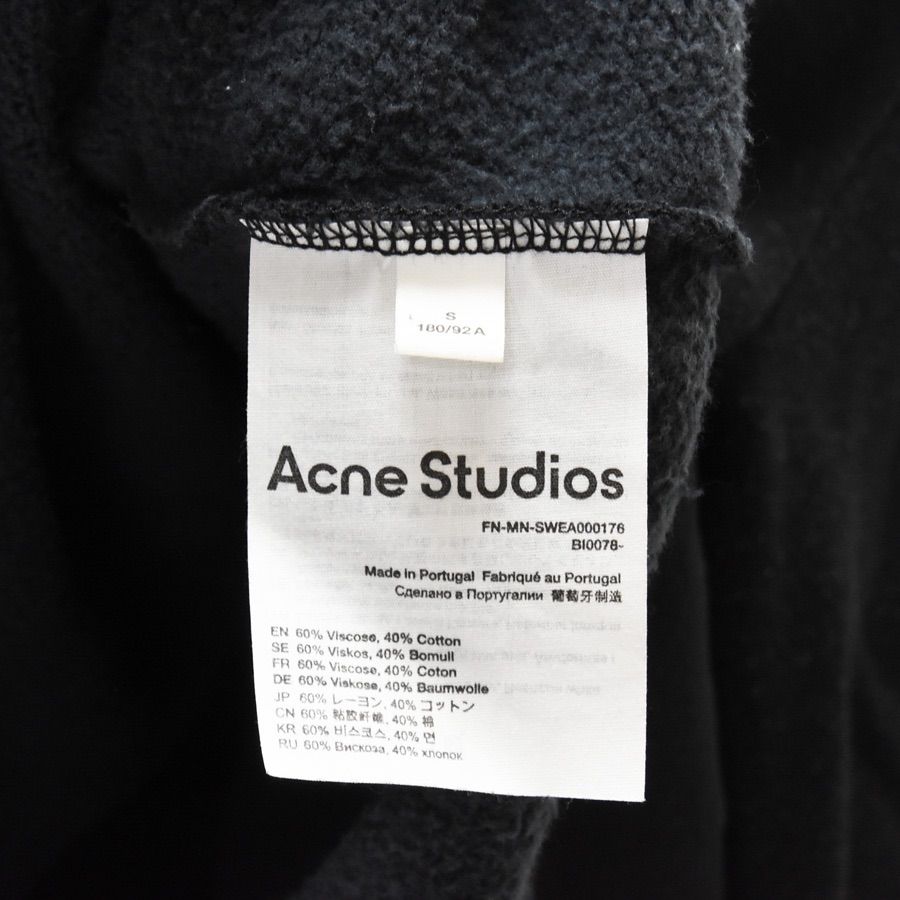 BCランク】中古 ACNE STUDIOS アクネストゥディオズ メンズ S