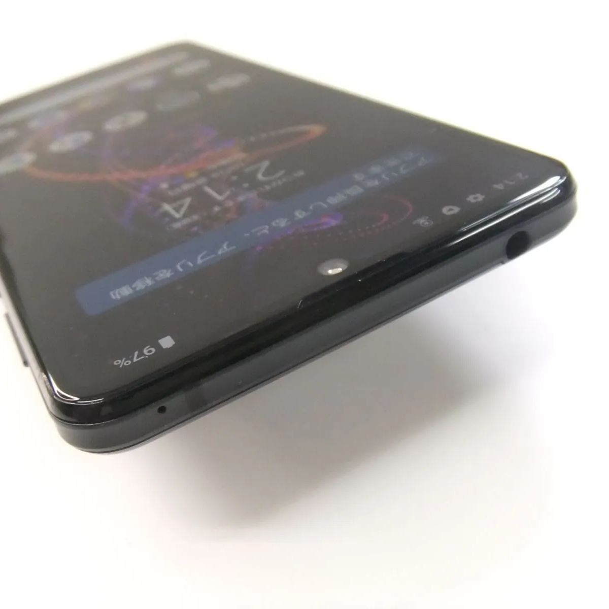 訳あり】 AQUOS R5G 908SH ブラックレイ SoftBank SIMロック解除済