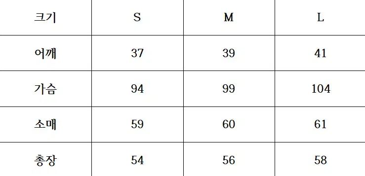 メンズゴルフウェア マルボン