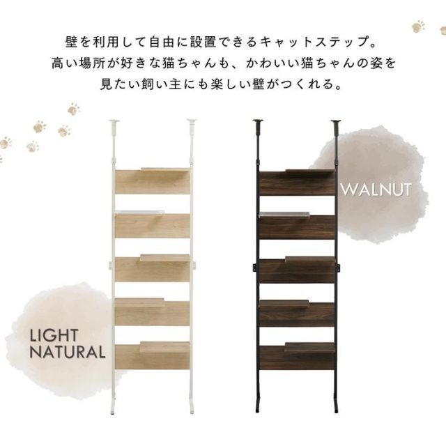 おしゃれ