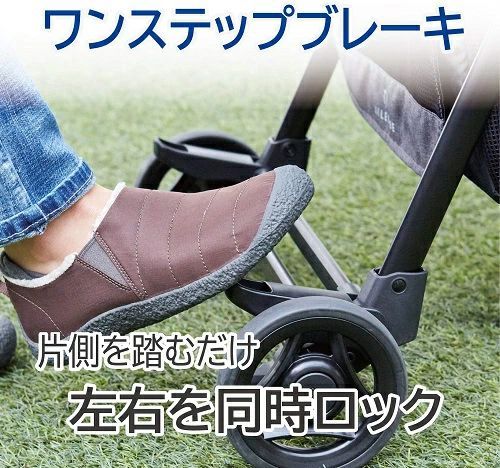 エフエス ベビーカー