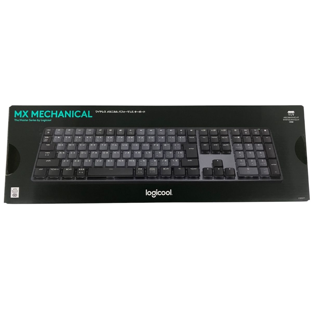 Logicool KX850FT MX MECHANICAL ゲーミングキーボード ロジクール PC周辺機器 家電 B10104731
