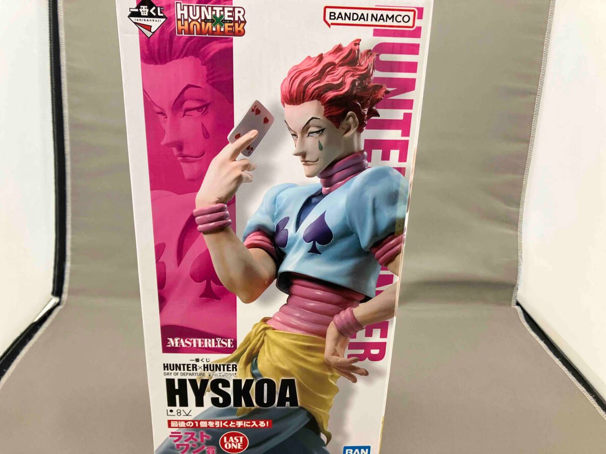 HUNTER×HUNTER ラストワン賞 ヒソカ 一番くじ HUNTER×HUNTER ラストワン賞 ヒソカ ハンターハンター