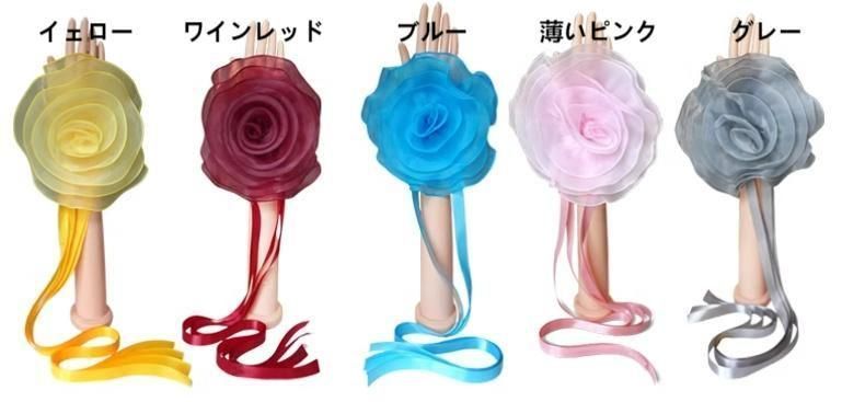 オーダーメイド フリルフロート 花 社交ダンス モダンダンス