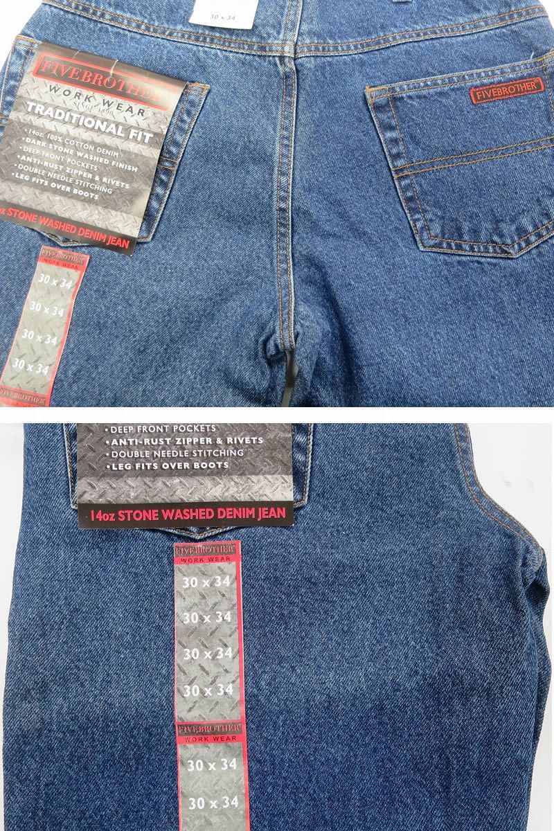 ファイブブラザー　USA製 訳あり FIVE BROTHER 4445-45 HEAVY 14oz 5POCKT JEANS ファイブ