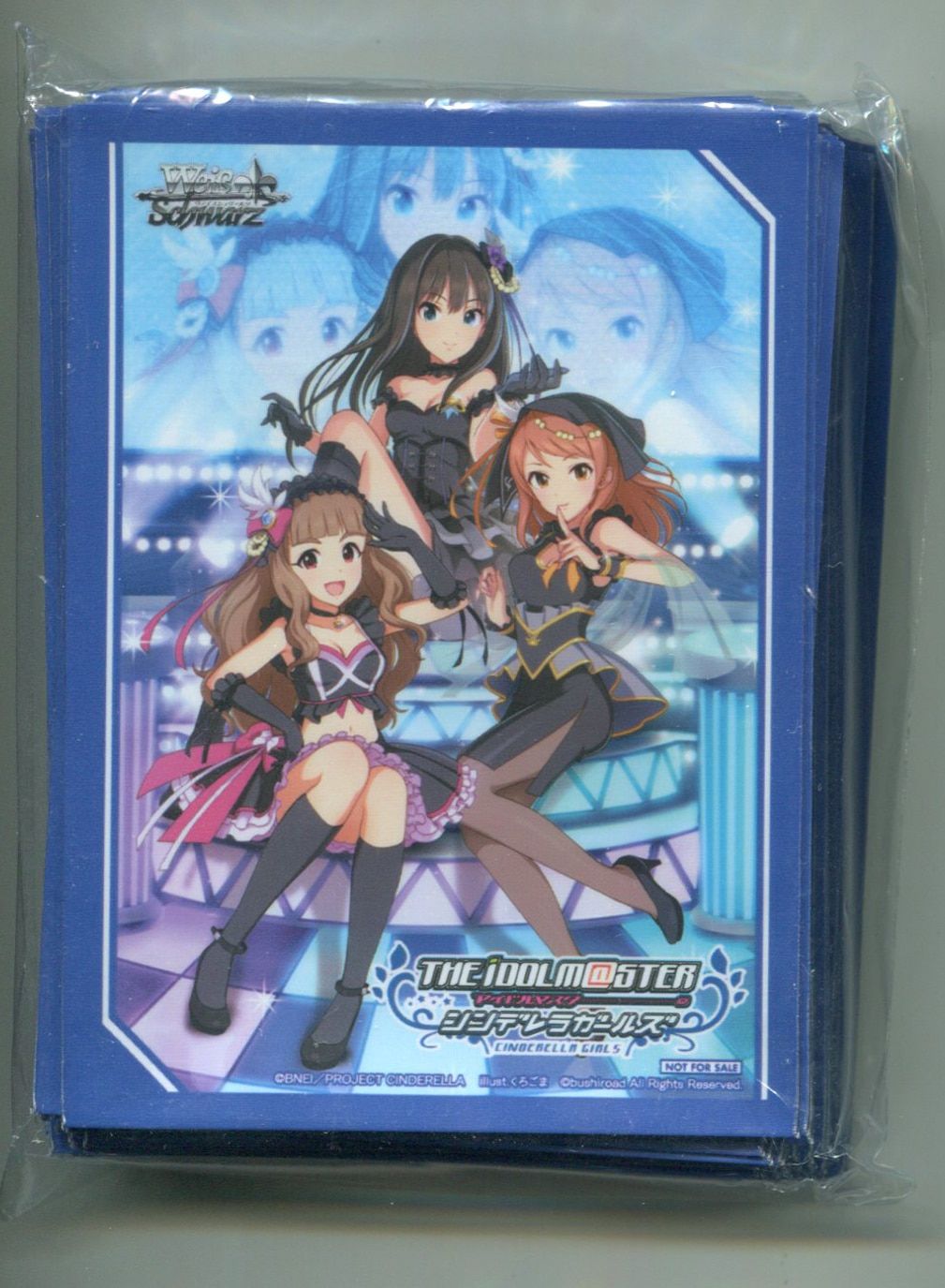 55 Weiss Schwarz Triad Primus Gold and Silver Sleeves