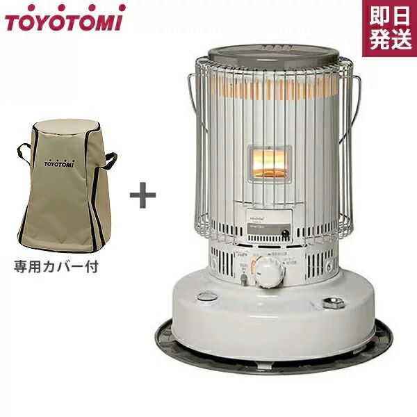 コロナブルーバーナー GH-C12F コロナ 石油ファンヒーター FH-EX4613BY