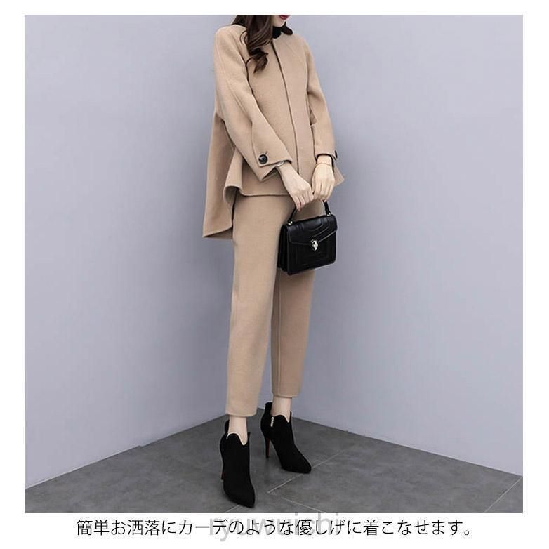 レディース