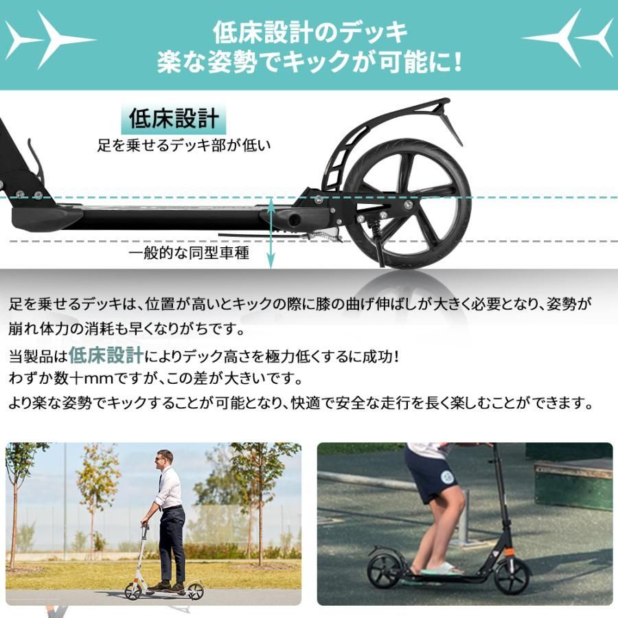 キックバイク キックスケーター