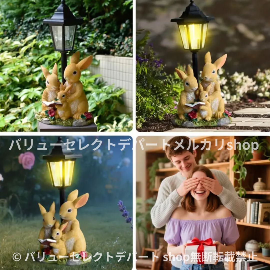 インテリア プレゼント