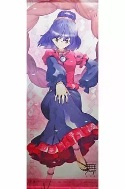 2025年最新】等身大タペストリー 東方PROJECTの人気アイテム - メルカリ