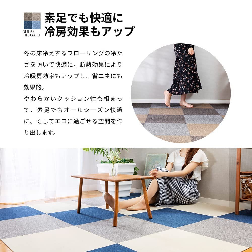 洗える