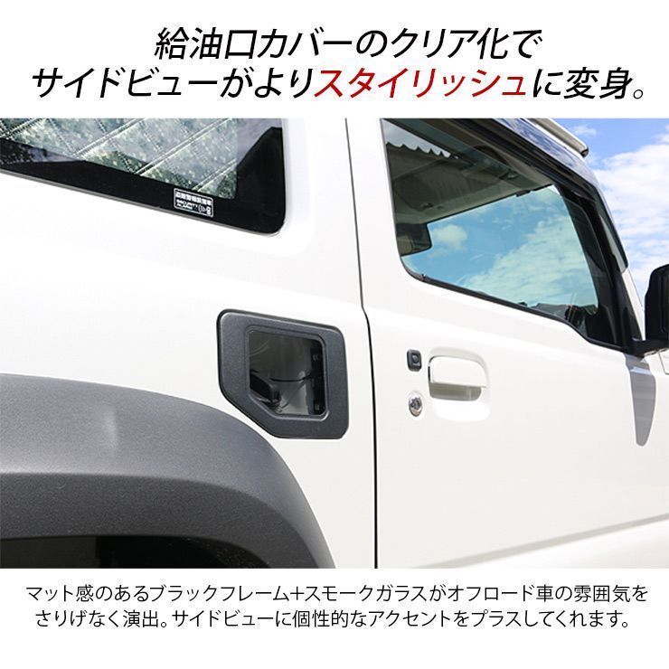 ガラス製 アクセサリー