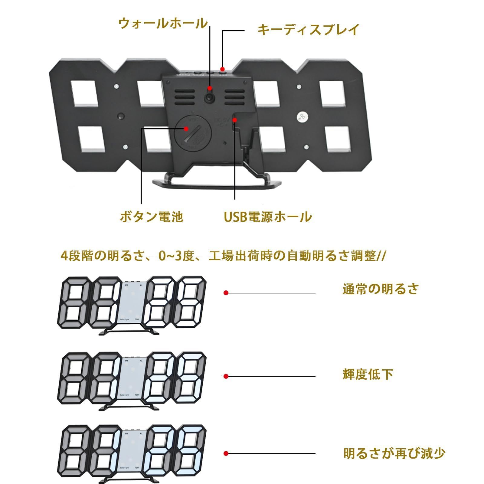 在庫処分】実用的で耐久性がありま 壁掛け時計 スヌーズ 置き時計