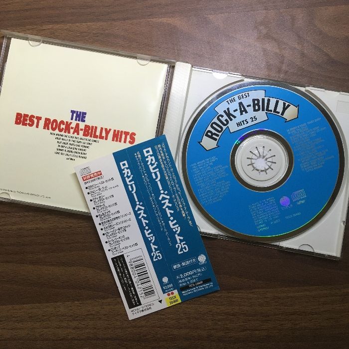 CD《THE BEST ROCK-A-BILLY HITS 25》ロカビリー・ベスト
