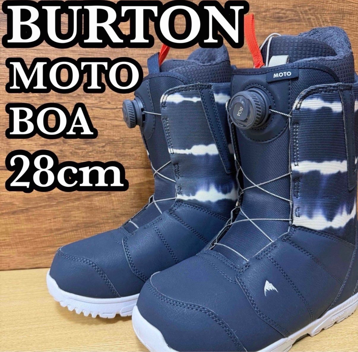 バートン ブーツ スノーボード モト Burton moto SNOWBOARD スノーボード メンズ ブーツ 26cm オールラウンドモデル パウダー ジャンプ グラトリ ジブ トリック フリーラン マウンテンロゴ