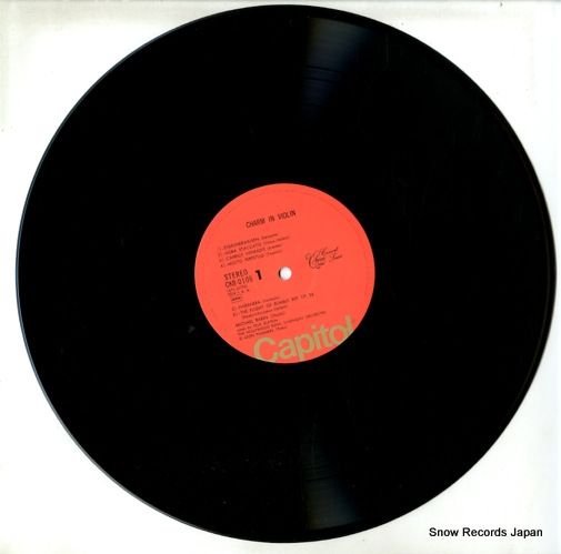 レコード】マイケル・レビン／ナタン・ミルシテイン 夢のヴァイオリン  