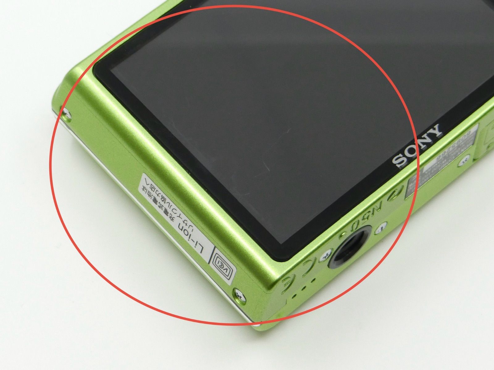 中古良品】 SONY Cyber-shot DSC-W320 グリーン #7101 - メルカリ