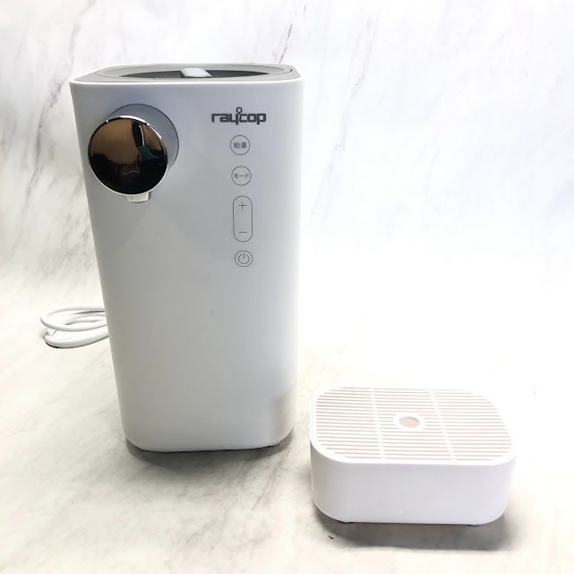 レイコップ ワンタッチ 自動調乳機 ミルクメイト ROM-100 電気ポット兼