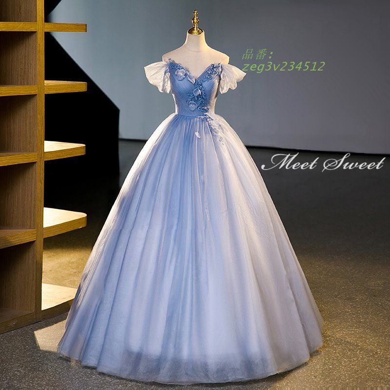ドレス パーティードレス ロングドレス 結婚式 二次会 発表会 コンサート ステージドレス ウエディングドレス プリンセスラインドレス ウェディングドレス zeg3v234512